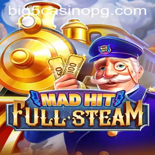 MadHitFullSteam: The Thrilling Fusion of Strategy and Adventure