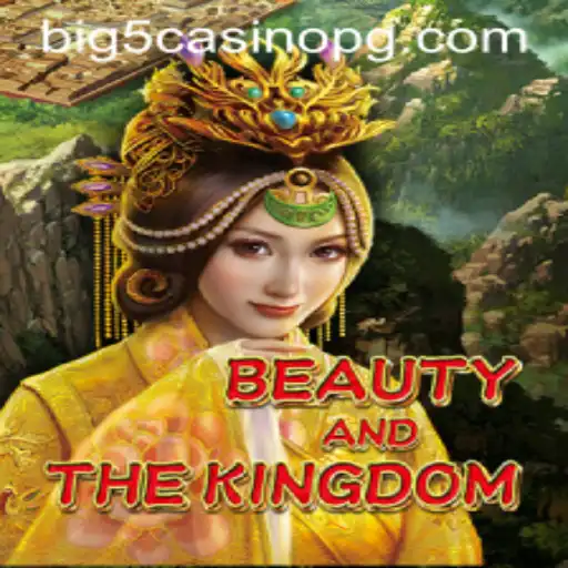 BeautyAndTheKingdom: A Comprehensive Guide to the Enchanting New Game