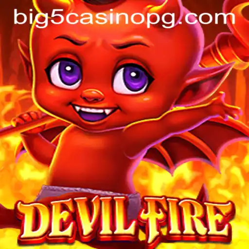 Exploring the Exciting World of DevilFire and Vipcassino Betano