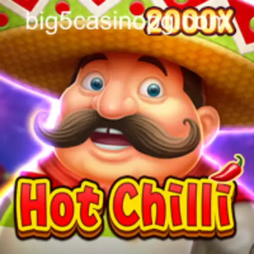 Exploring HotChilli: The Thrills of Vipcassino Betano's Spicy Offering