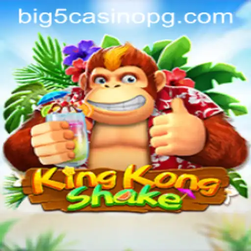 Discover the Adventure of KingKongShake: A Thrilling Casino Game Experience