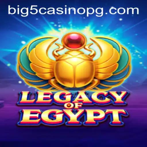 LegacyOfEgypt: An Epic Journey Through Ancient Realms in Vipcassino Betano