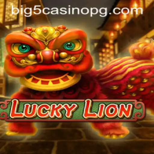 Exploring LuckyLion: A Dive into Vipcassino Betano's Exciting New Game