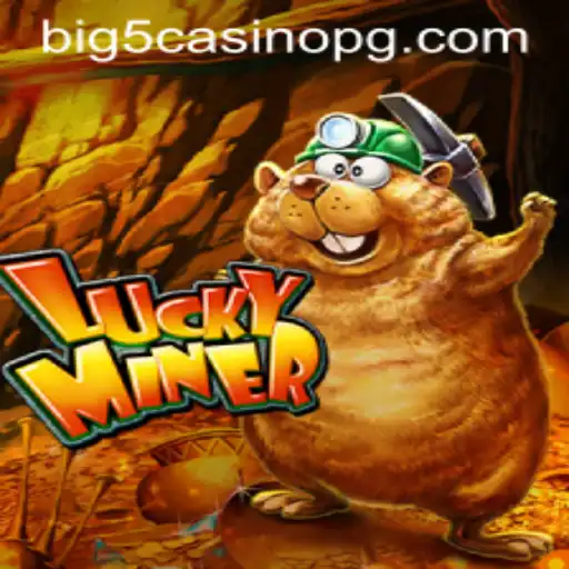 Exploring the Excitement of LuckyMiner: A Journey into Vipcassino Betano