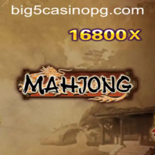 Exploring Mahjong: Rules, History, and the Rise of Vipcassino Betano