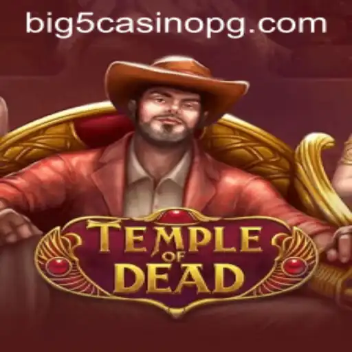 Exploring the Mysteries of TempleofDead: A Thrilling Adventure Game