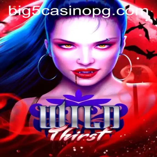 Exploring the WildThirst: A Deep Dive into the Game Dynamics and Vipcassino Betano