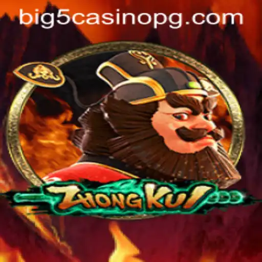 Discover the Fascinating World of ZhongKui: A Unique Gaming Experience