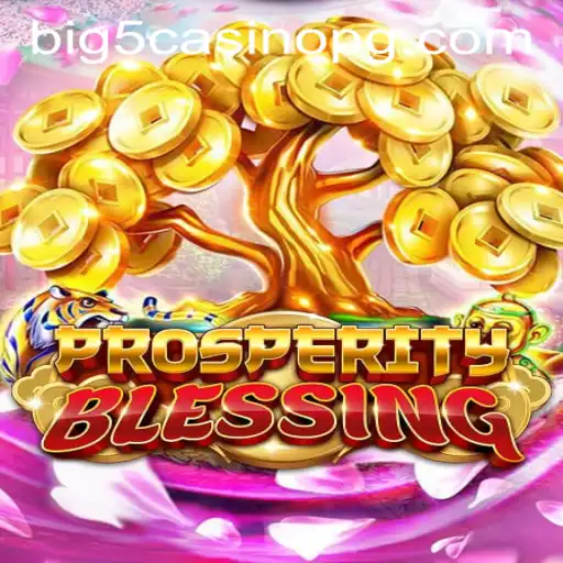 Exploring the World of ProsperityBlessing: An Exciting Experience with Vipcassino Betano